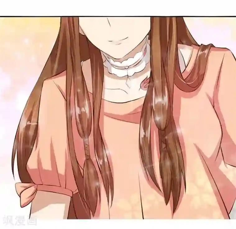 错嫁替婚总裁第8话 与总裁关系暧昧