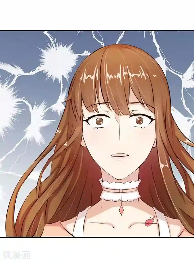 错嫁替婚总裁第8话 与总裁关系暧昧