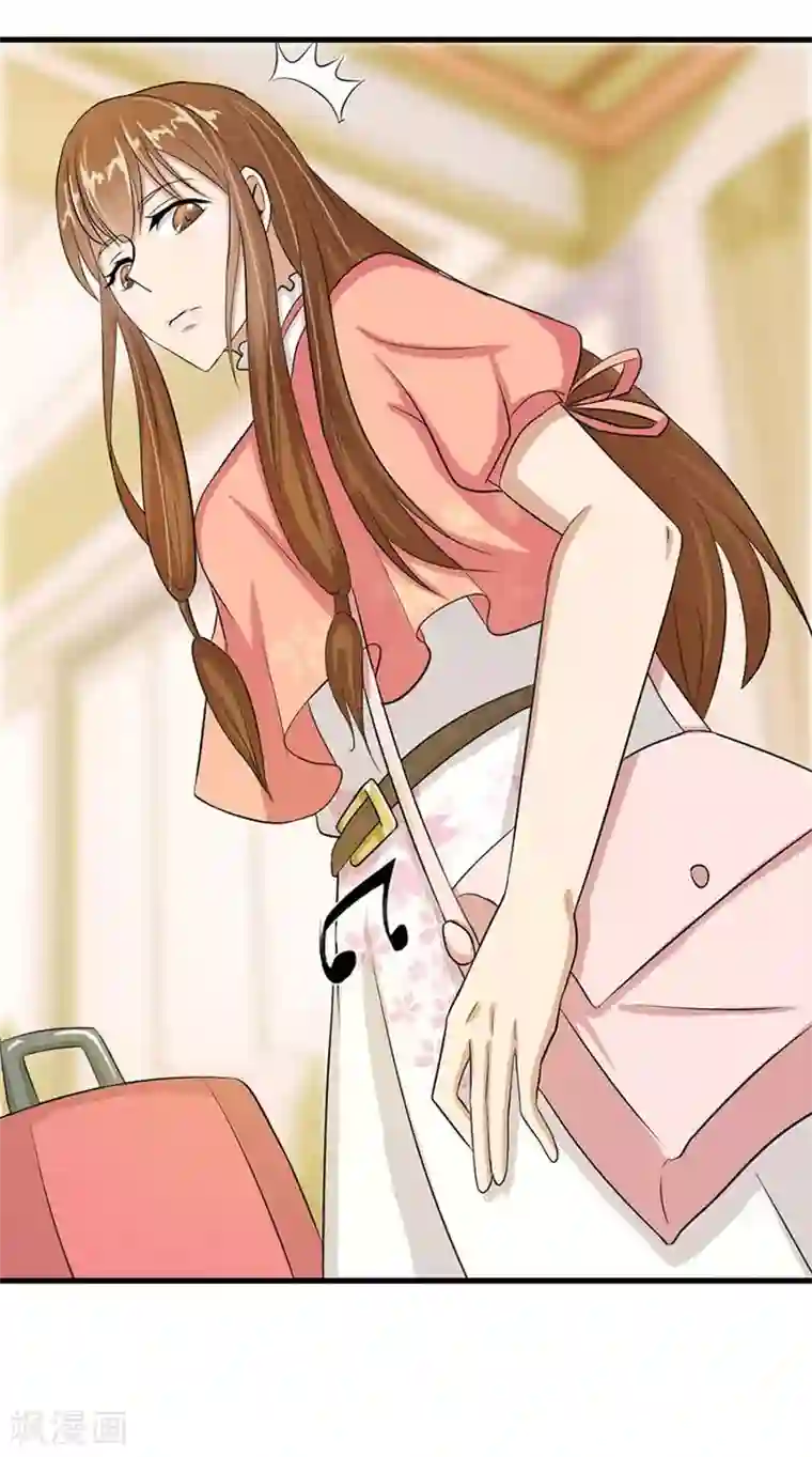 错嫁替婚总裁第8话 与总裁关系暧昧