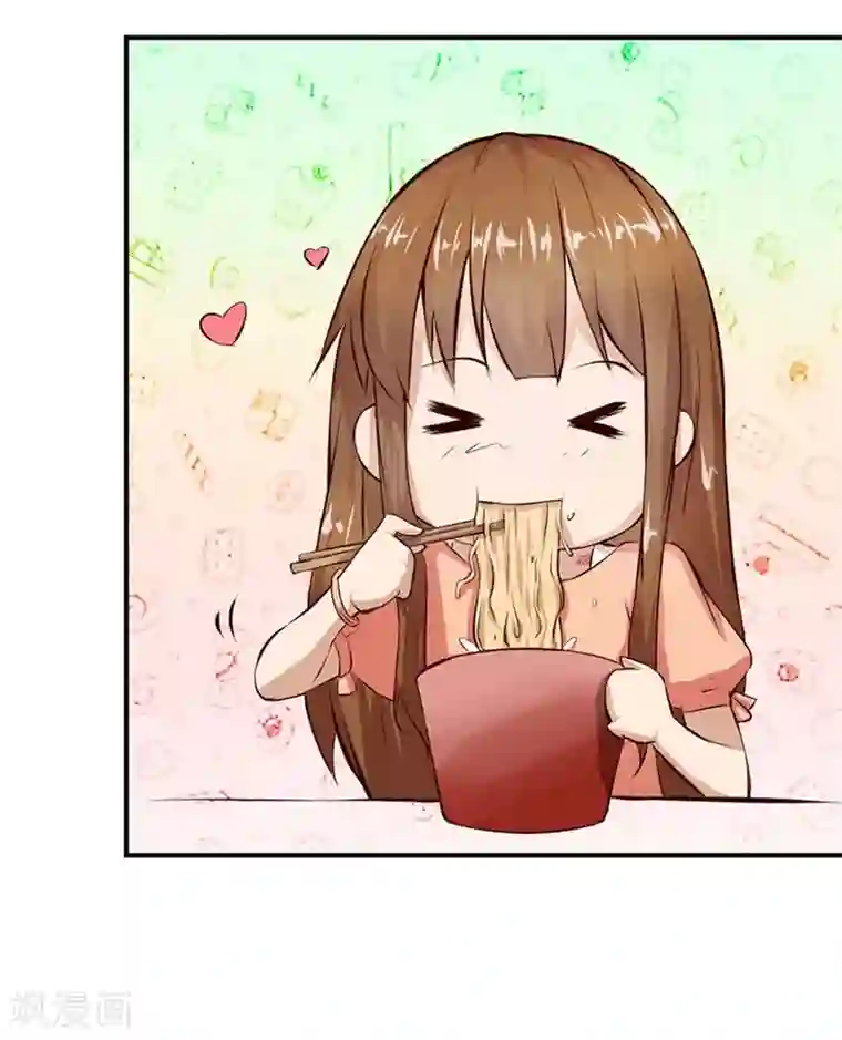 错嫁替婚总裁第11话 有趣的女人