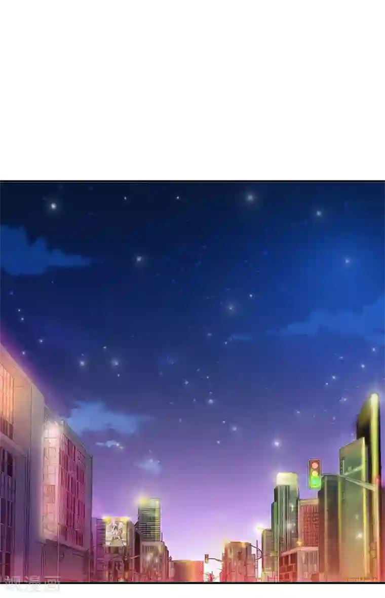 错嫁替婚总裁第11话 有趣的女人