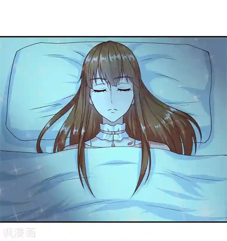 错嫁替婚总裁第11话 有趣的女人