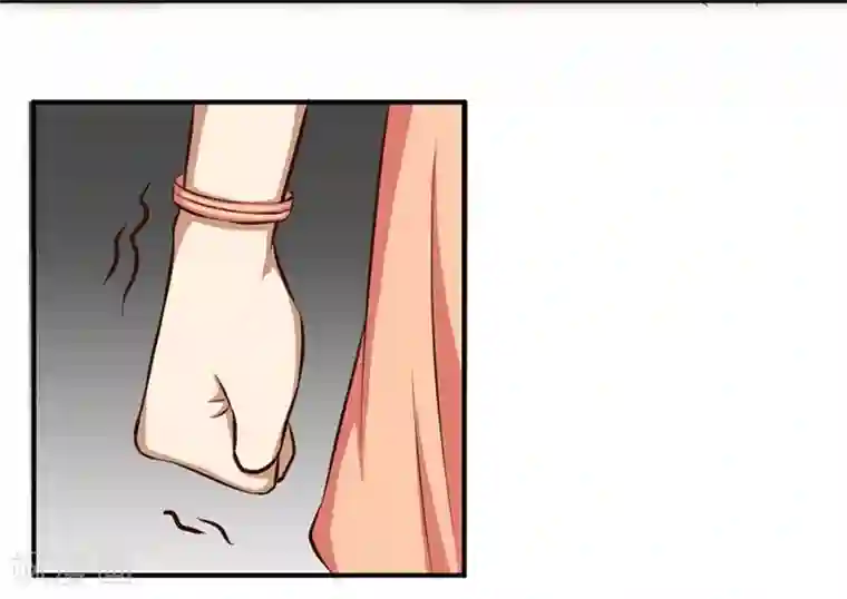 错嫁替婚总裁第11话 有趣的女人