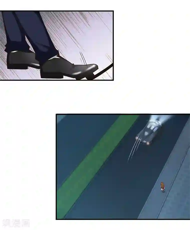 错嫁替婚总裁第11话 有趣的女人