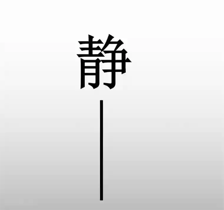 邪恶之侵犯勇气君桃子第12话 受辱