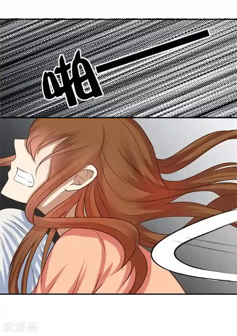 邪恶之侵犯勇气君桃子第12话 受辱