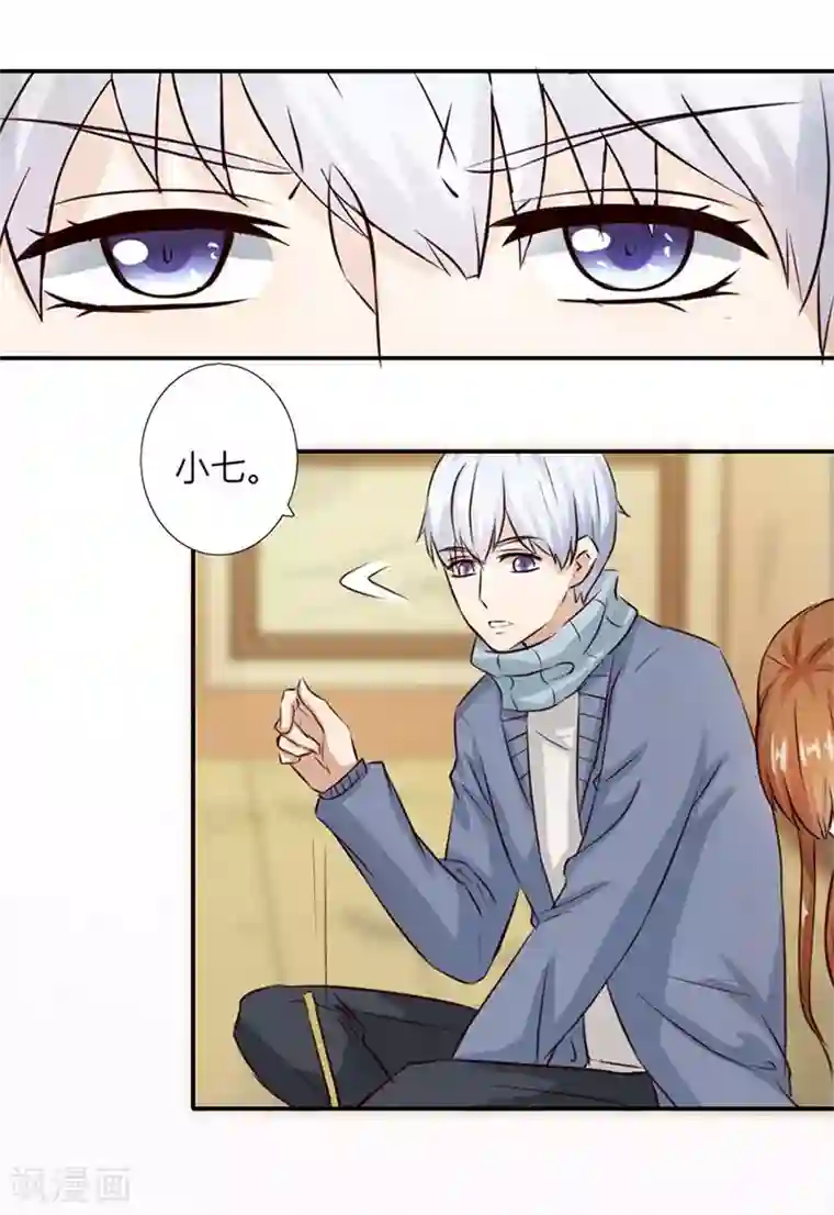 邪恶之侵犯勇气君桃子第12话 受辱