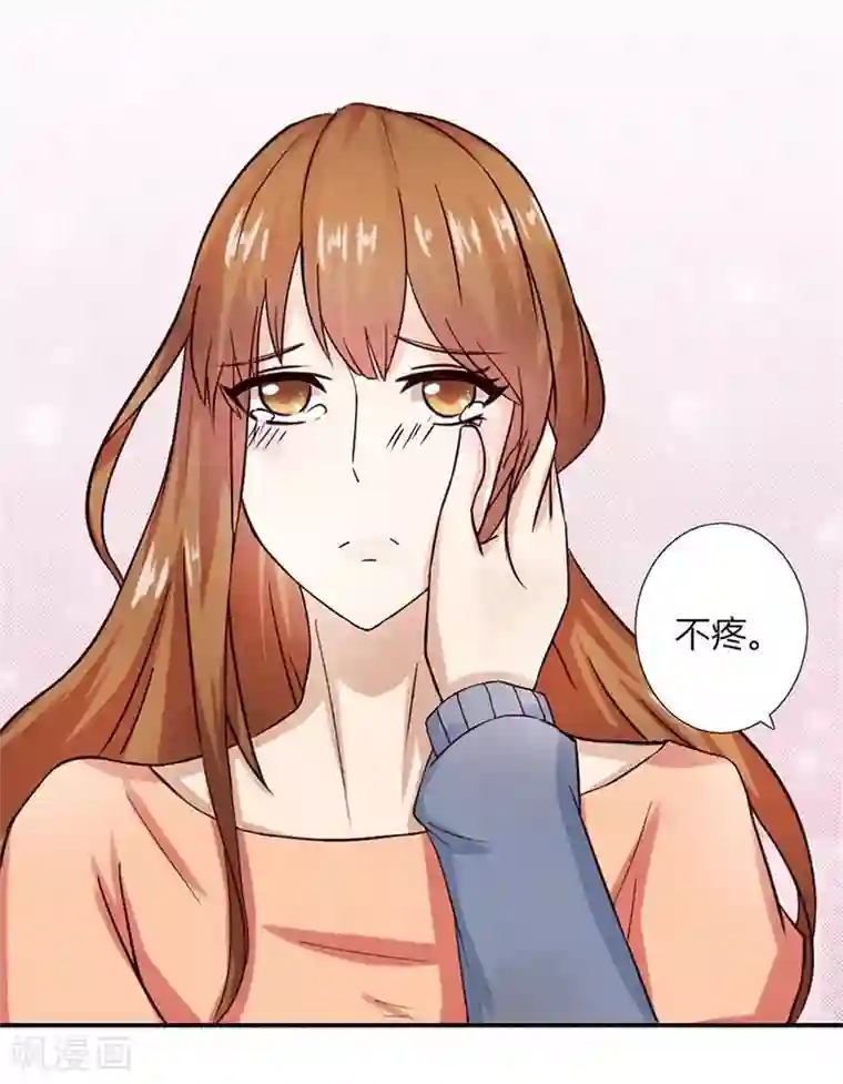 邪恶之侵犯勇气君桃子第12话 受辱