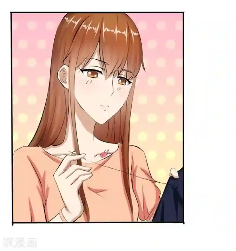 错嫁替婚总裁第14话 咬扣子