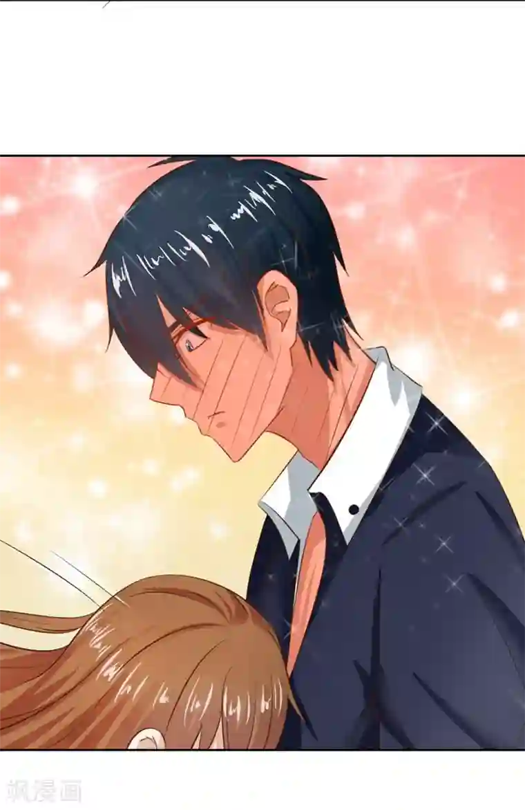 错嫁替婚总裁第14话 咬扣子