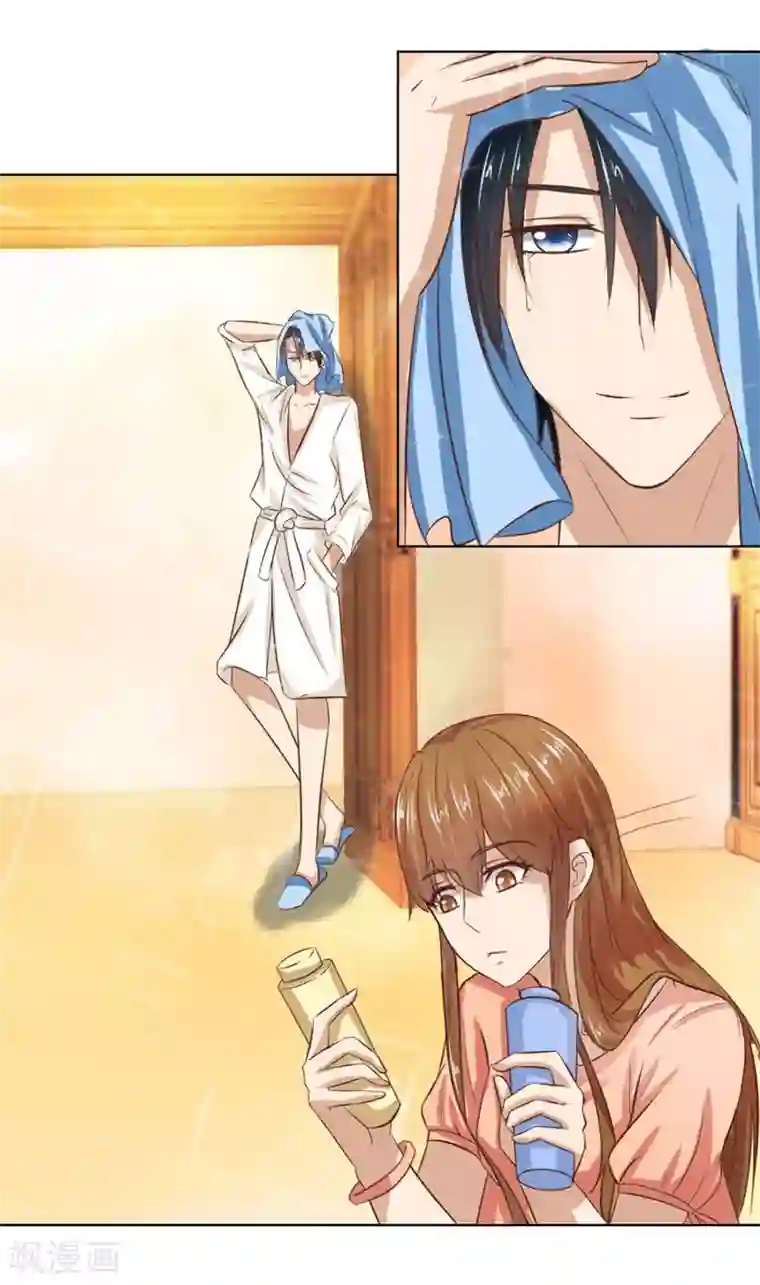 错嫁替婚总裁第14话 咬扣子