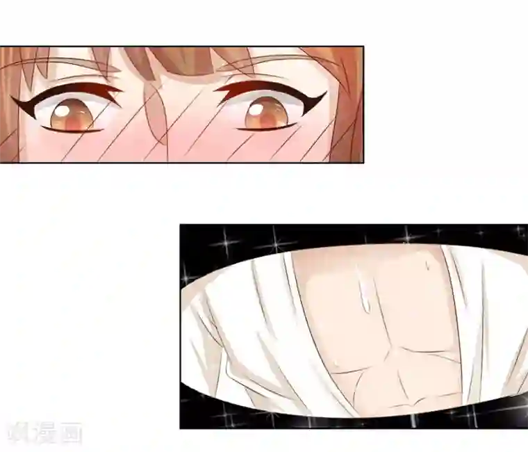 错嫁替婚总裁第14话 咬扣子