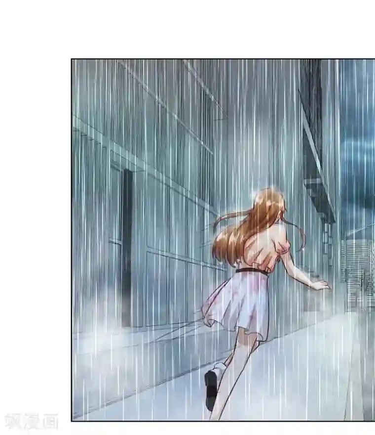 错嫁替婚总裁第17话 沈陆失踪了