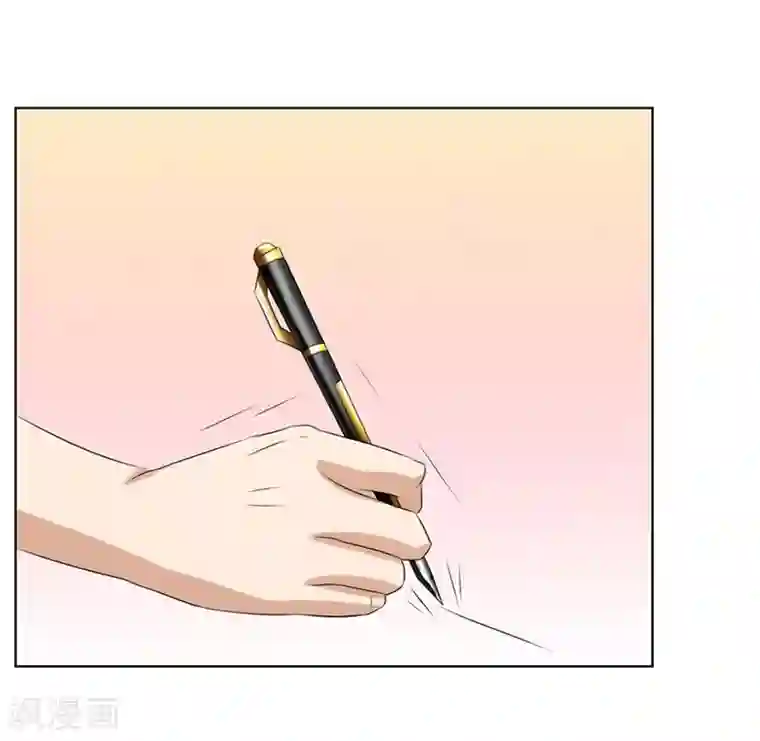 错嫁替婚总裁第18话 惊人的天赋