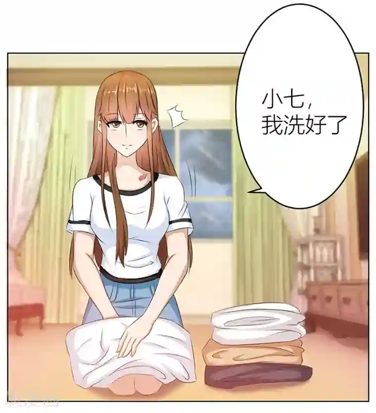 错嫁替婚总裁第18话 惊人的天赋