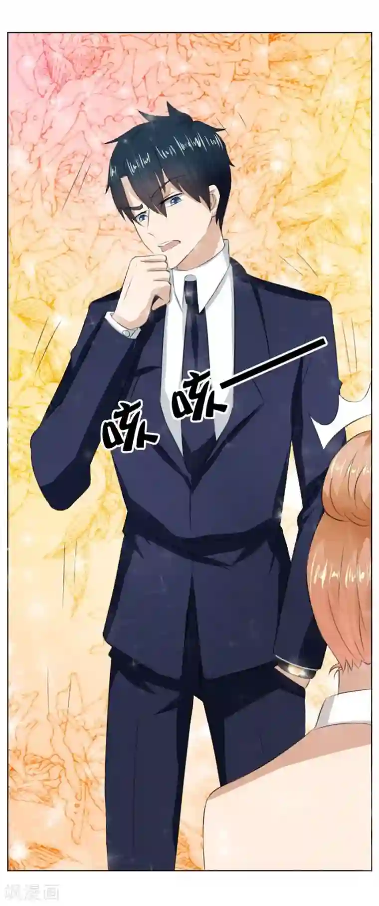 错嫁替婚总裁第20话 快求我~