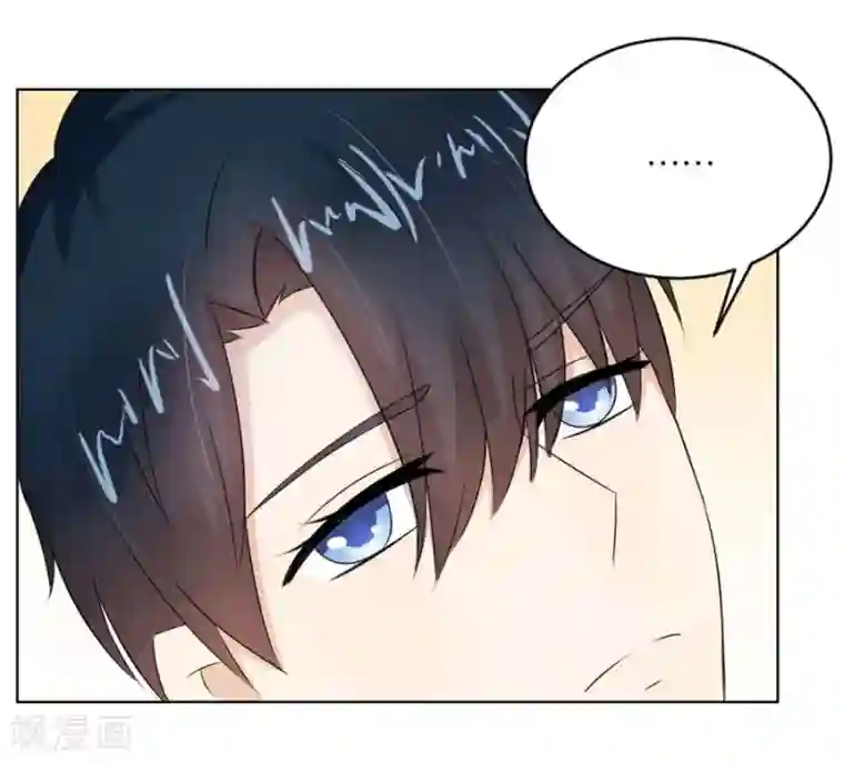 错嫁替婚总裁第20话 快求我~