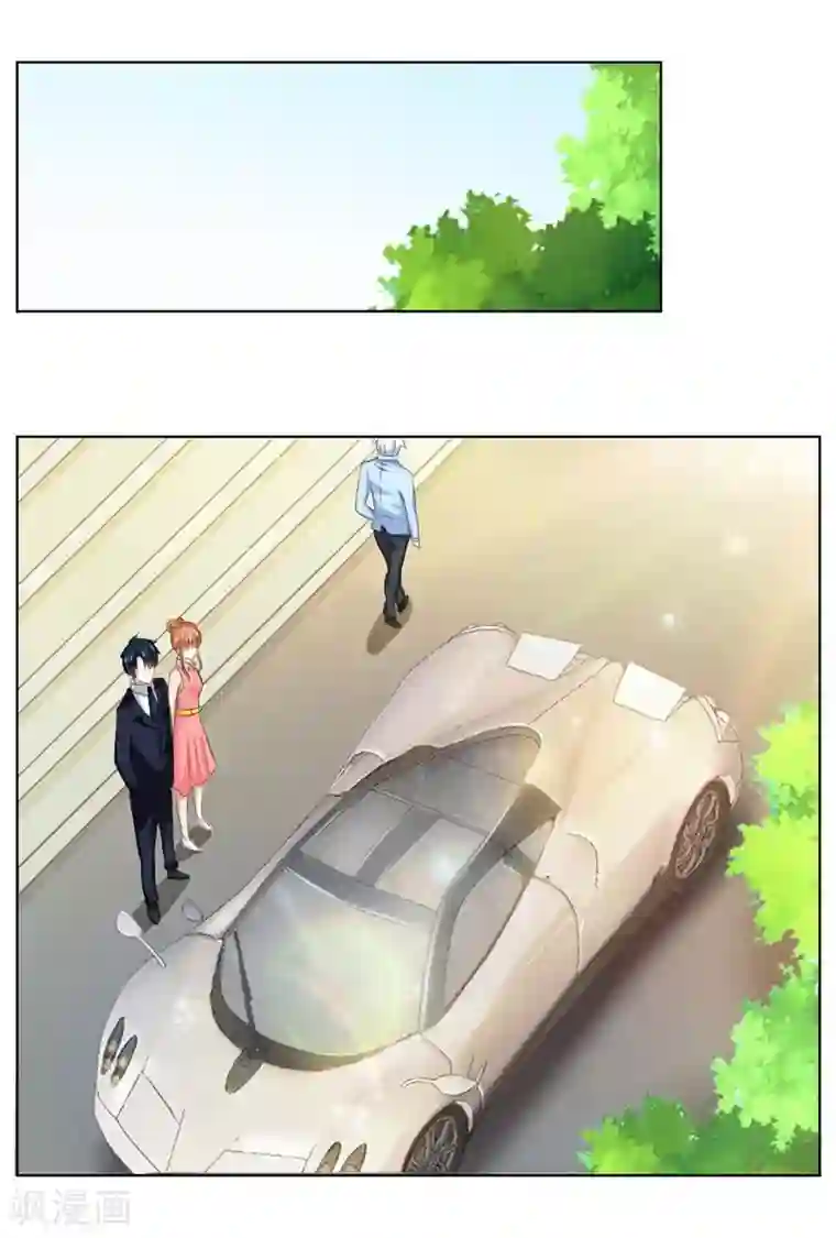 错嫁替婚总裁第21话 魂不守舍？