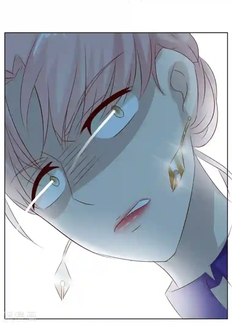 错嫁替婚总裁第23话 连我的人都敢打？！