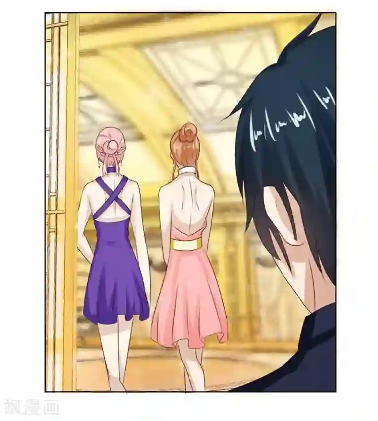 错嫁替婚总裁第23话 连我的人都敢打？！