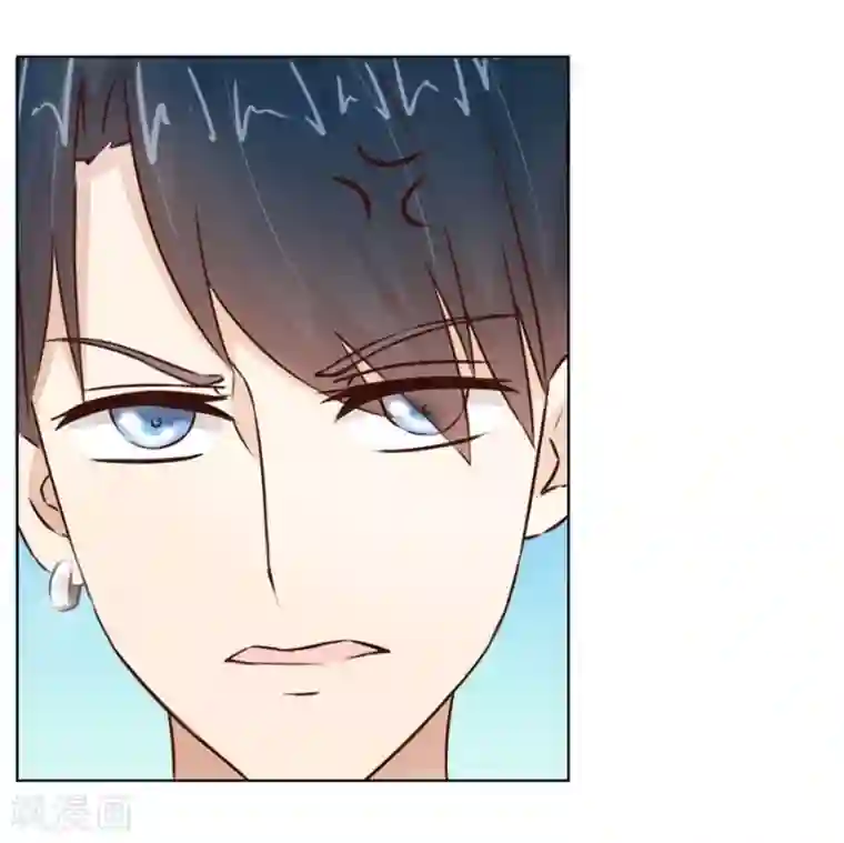 错嫁替婚总裁第23话 连我的人都敢打？！