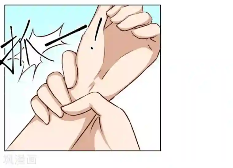 错嫁替婚总裁第23话 连我的人都敢打？！