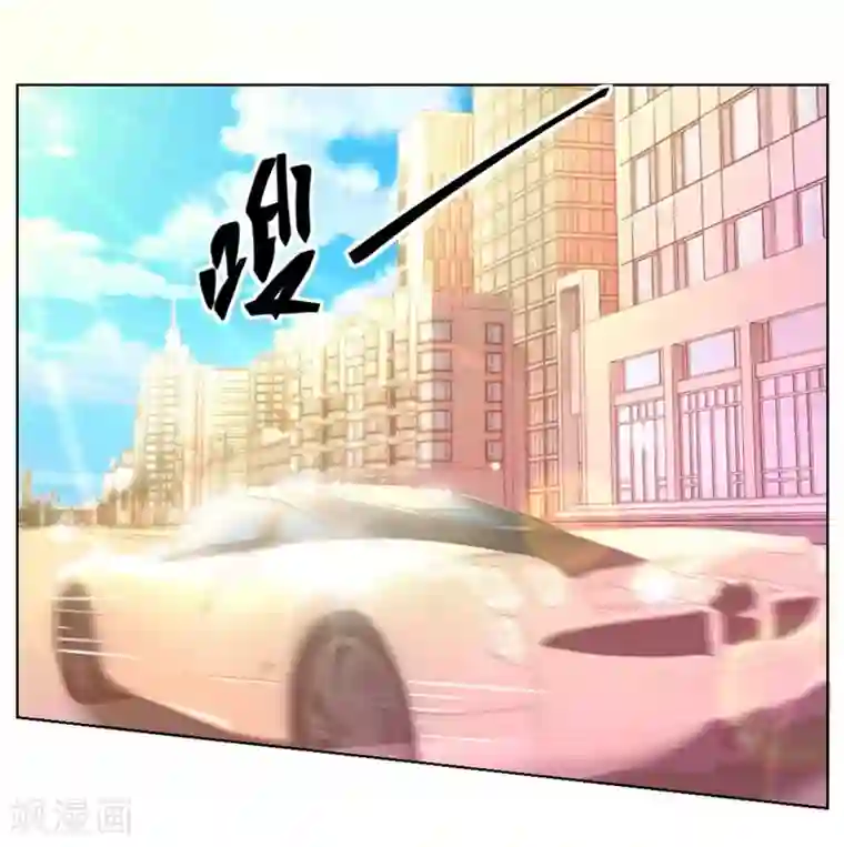 错嫁替婚总裁第24话 小东西，是你吗