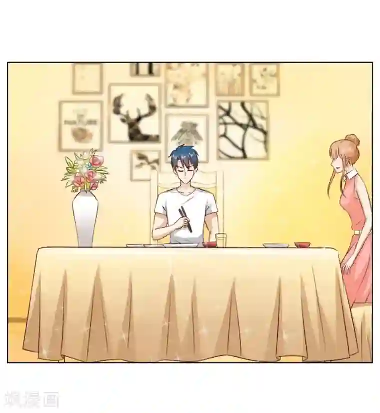 错嫁替婚总裁第25话 做我的专属…