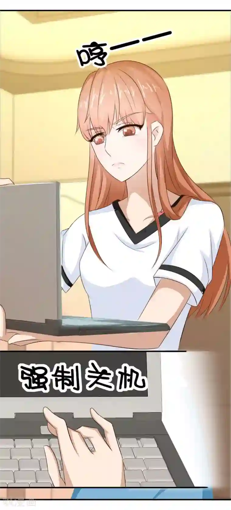 错嫁替婚总裁第26话 哥哥的秘密