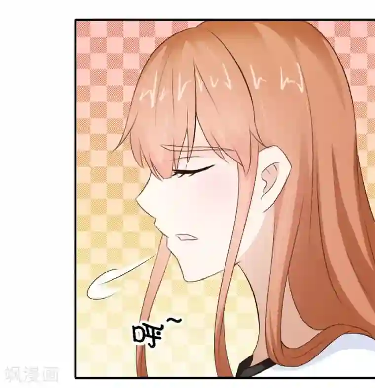 错嫁替婚总裁第26话 哥哥的秘密