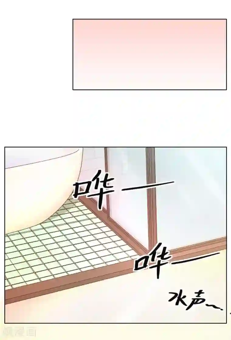 错嫁替婚总裁第28话 第一次…有些激动