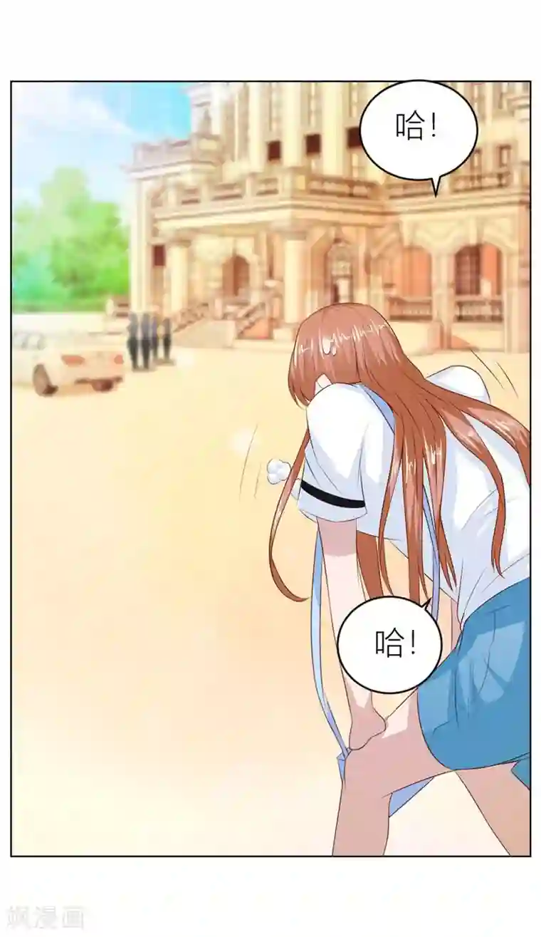 错嫁替婚总裁第28话 第一次…有些激动