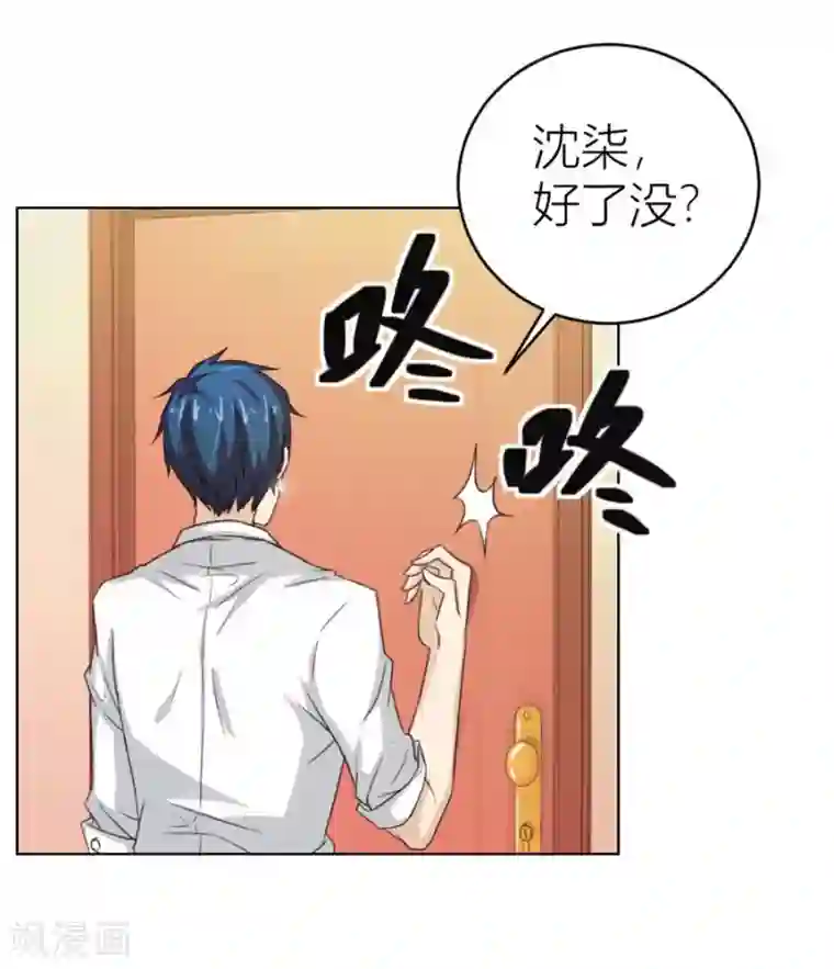 错嫁替婚总裁第29话 羞羞的浴室play