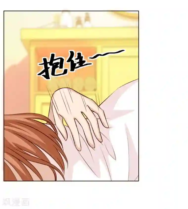 错嫁替婚总裁第29话 羞羞的浴室play