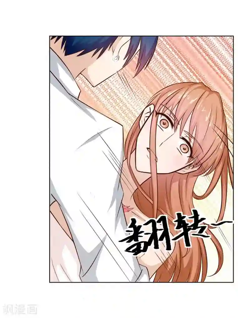 错嫁替婚总裁第29话 羞羞的浴室play