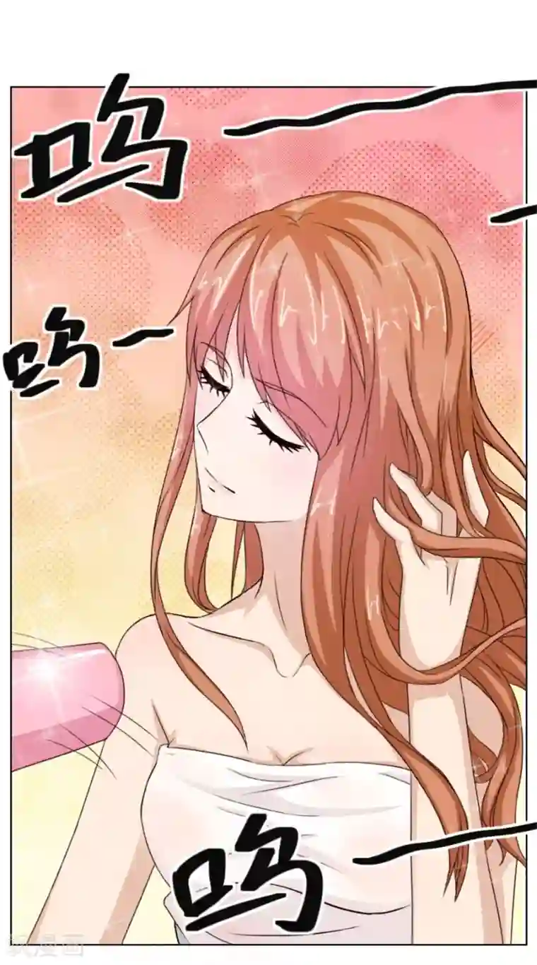 错嫁替婚总裁第29话 羞羞的浴室play