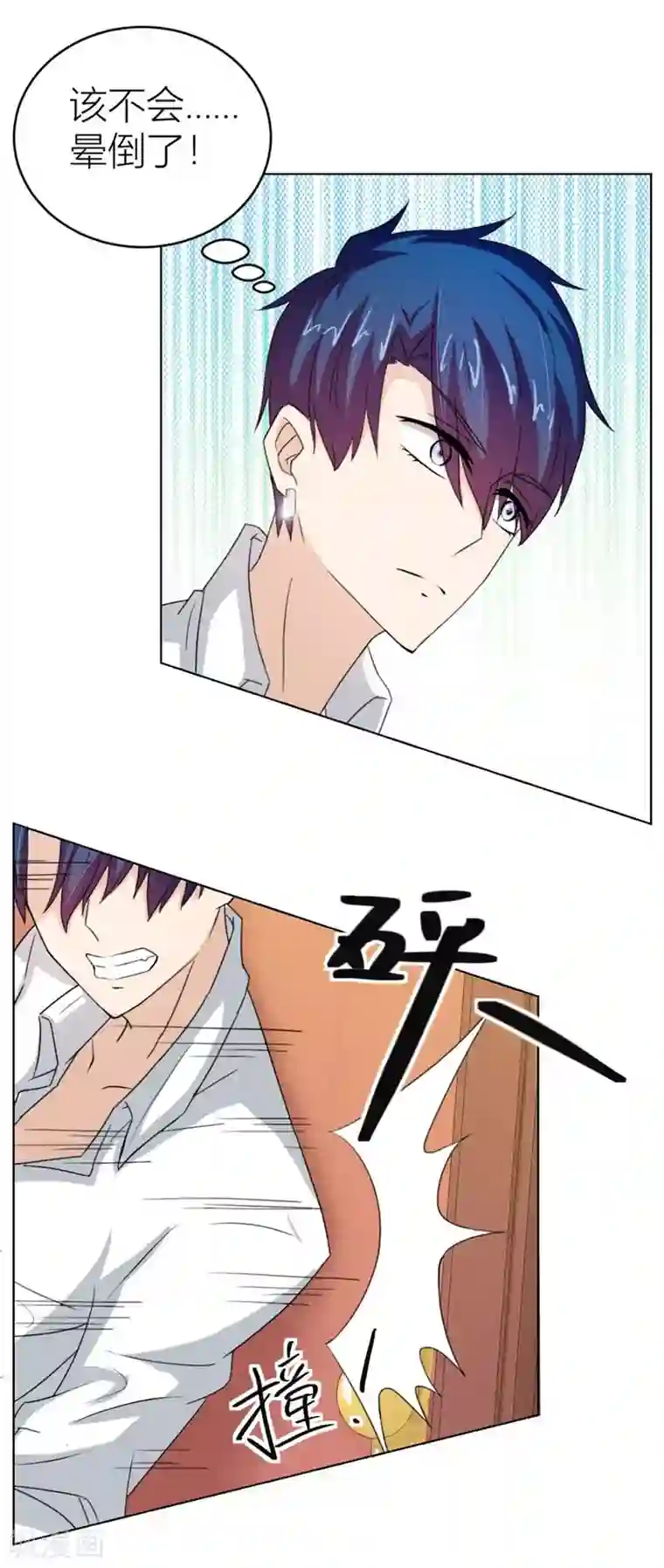 错嫁替婚总裁第29话 羞羞的浴室play