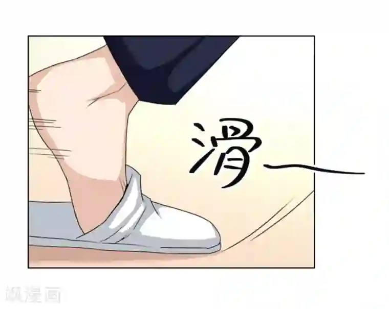 错嫁替婚总裁第29话 羞羞的浴室play