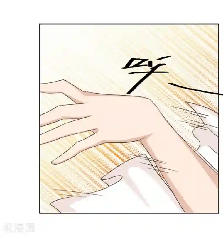 错嫁替婚总裁第29话 羞羞的浴室play