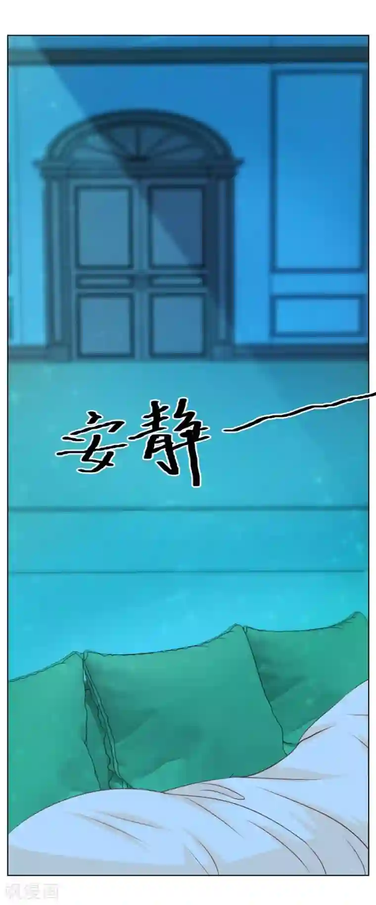 错嫁替婚总裁第30话 对不起，小哥哥