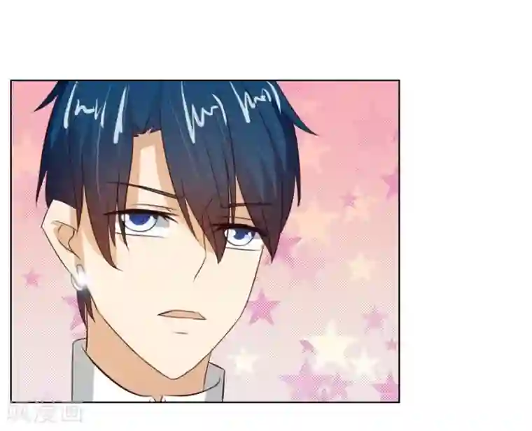 错嫁替婚总裁第31话 不是你想的那样