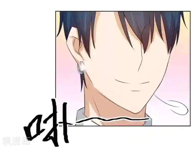 错嫁替婚总裁第31话 不是你想的那样