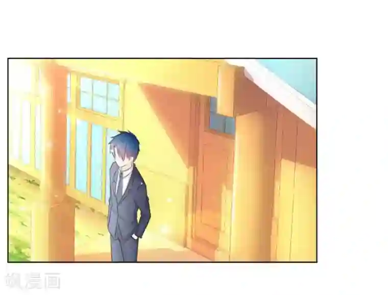 错嫁替婚总裁第32话 舍不得下来？