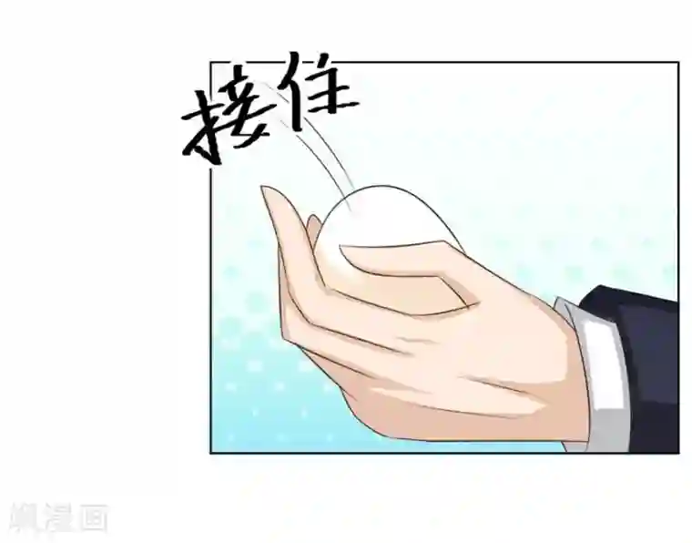 错嫁替婚总裁第32话 舍不得下来？