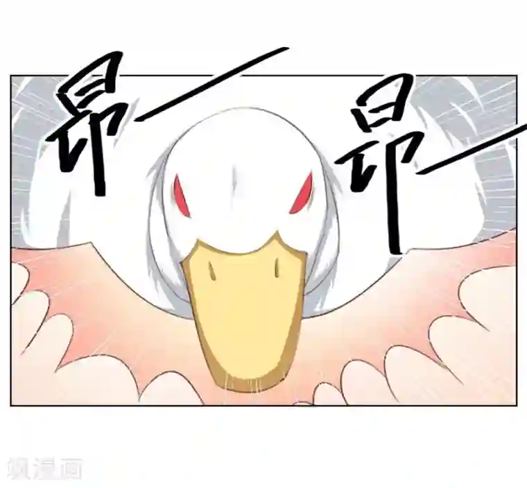 错嫁替婚总裁第32话 舍不得下来？