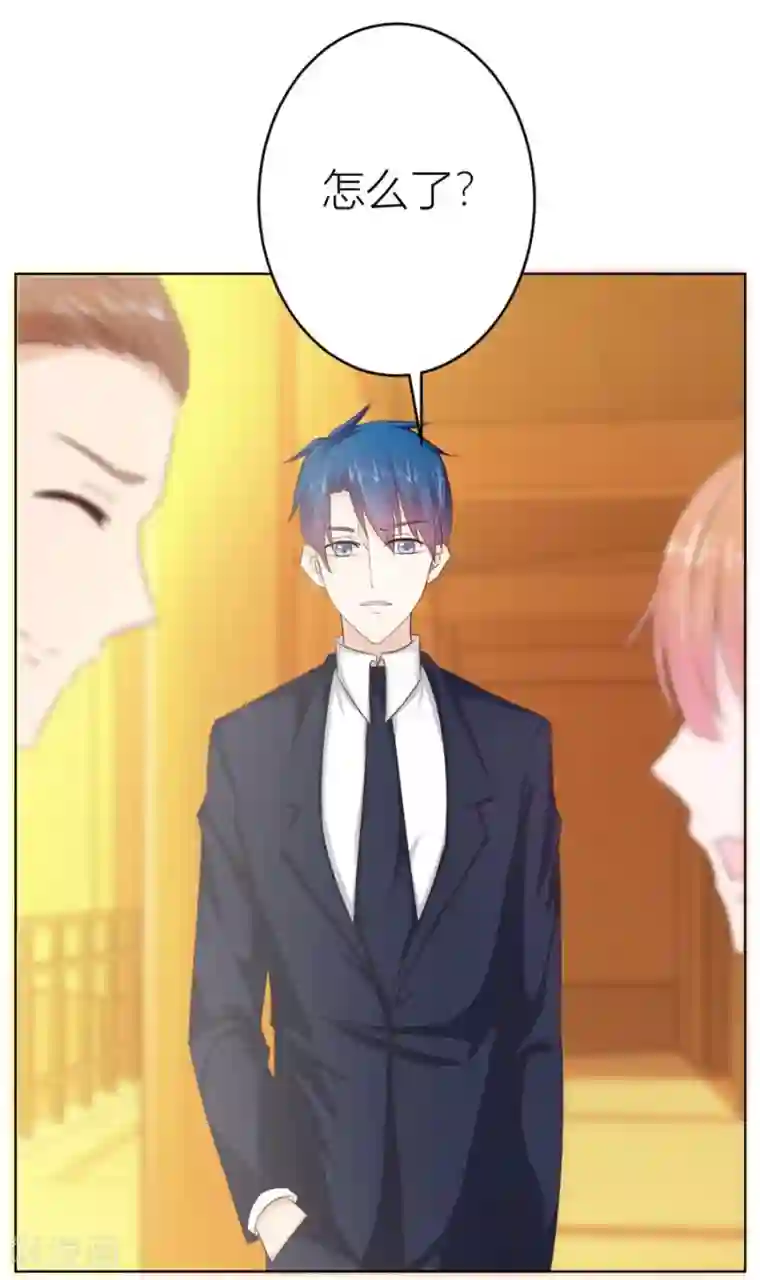 错嫁替婚总裁第33话 一张床…没商量