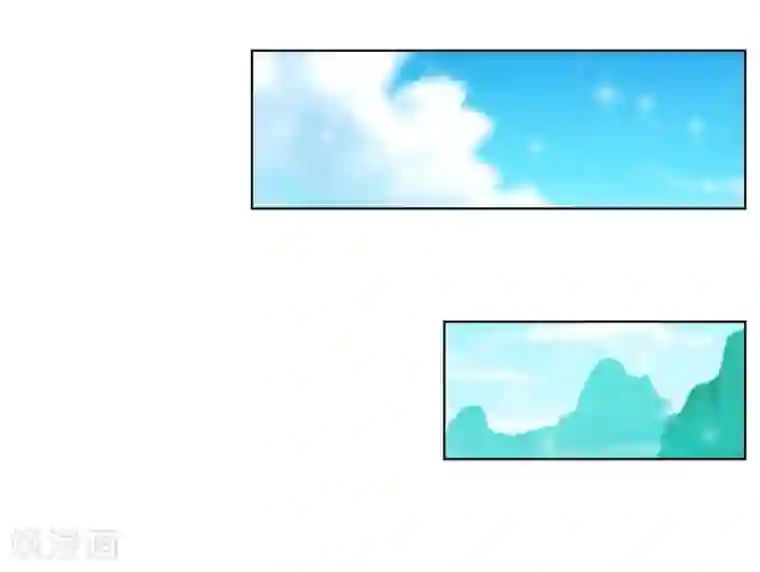 错嫁替婚总裁第35话 让人想犯罪