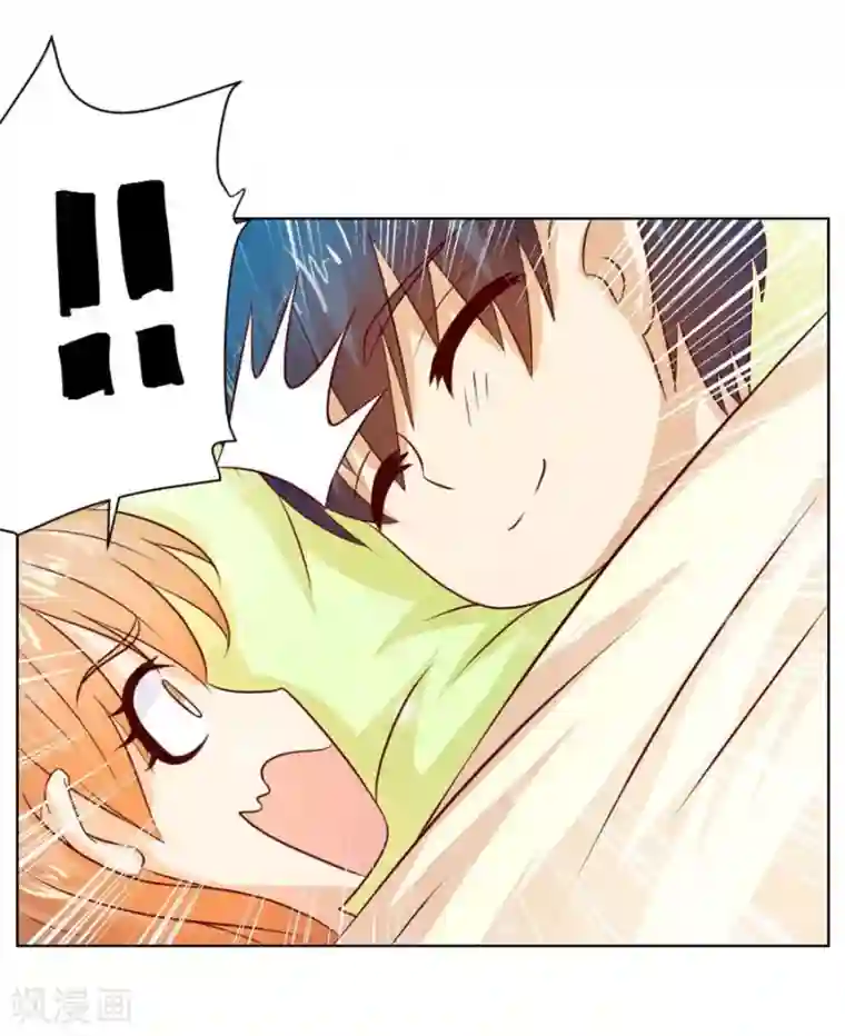 错嫁替婚总裁第35话 让人想犯罪