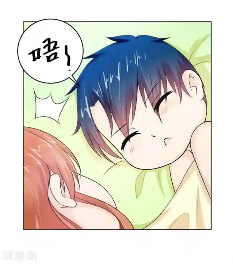 错嫁替婚总裁第35话 让人想犯罪