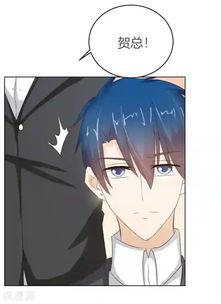 错嫁替婚总裁第36话 敢和我抢男人？！